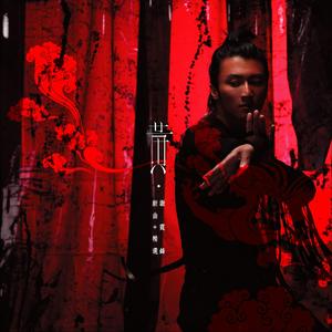 男生和女生一起打桩做爱
