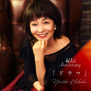 韩国女团赛玩具视频在线播放免费观看
