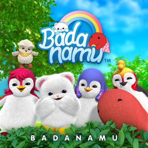 韩国女团赛玩具视频在线播放免费观看
