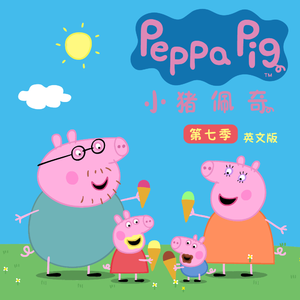 男生和女生一起打桩做爱
