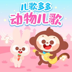 撕开👙吸奶头🍌进🍑视频
