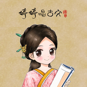 精品少妇无码高清
