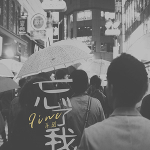 韩国女团赛玩具视频在线播放免费观看
