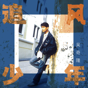 男生和女生一起打桩做爱
