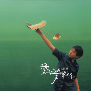 夜夜久精品视频
