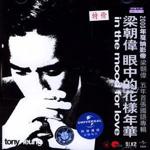 青青草视频官网
