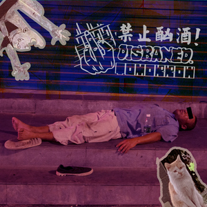 撕开👙吸奶头🍌进🍑视频
