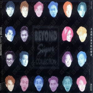 黑人巨鞭躁女子大哭
