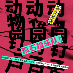 国产chinesexxxxxx宾馆
