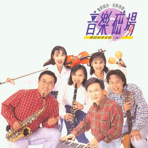 国产chinesexxxxxx宾馆
