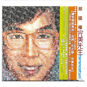 美女自慰噜噜噜
