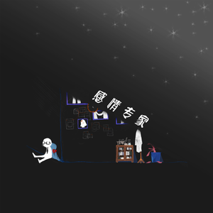 国产chinesexxxxxx宾馆
