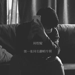 青青草视频官网
