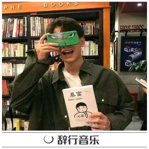 男生和女生一起打桩做爱
