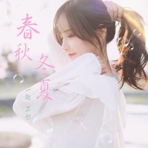 精品少妇无码高清
