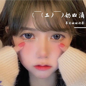 夜夜久精品视频
