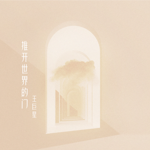 代替亲女儿把你干到爽在线观看
