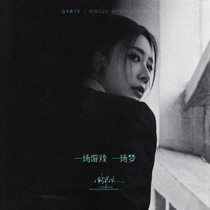 夜夜久精品视频
