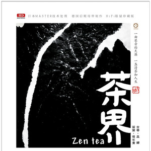 美女自慰噜噜噜
