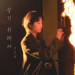 黑人巨鞭躁女子大哭
